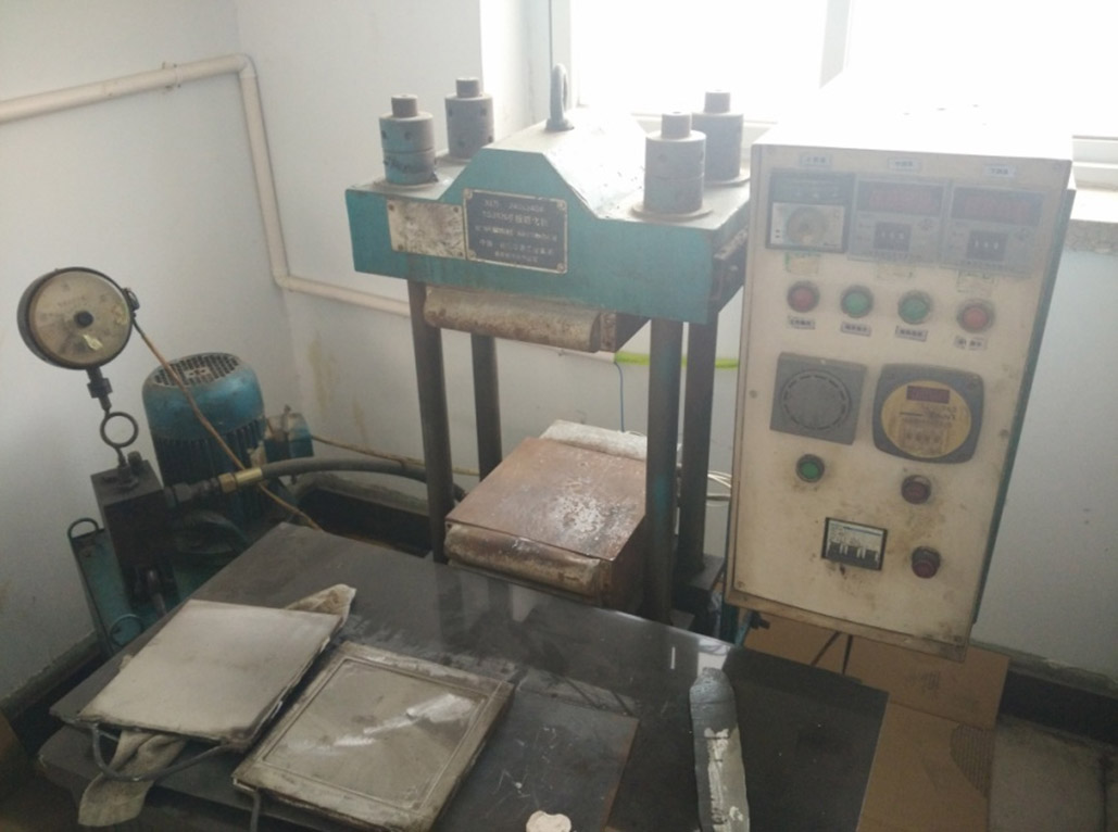 平板硫化機(jī)